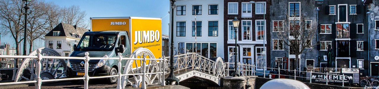 vacature afbeelding